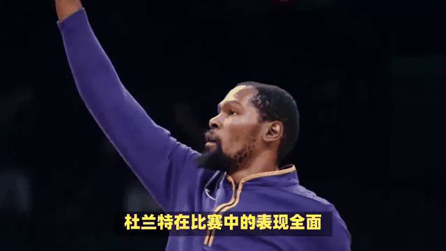 阿扎伦卡新星爆冷表现惊艳，美国队未来可期！的简单介绍